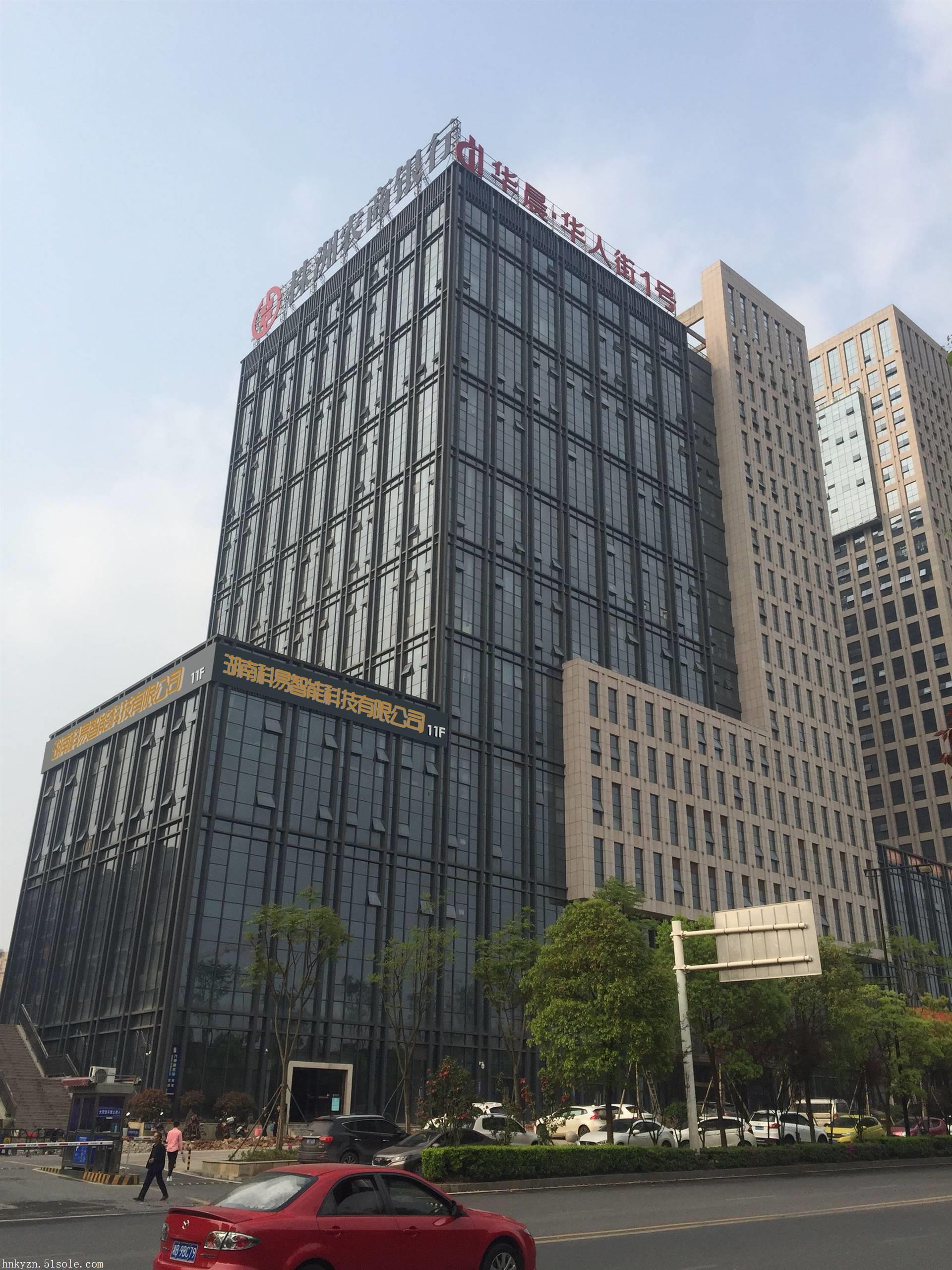 湖南金时科技有限公司100%股权挂牌北京产权交易所