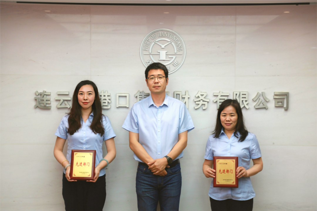 【2025年“走进财务公司”活动】第三期：聚焦青岛 探秘当地财务公司服务实体经济实践