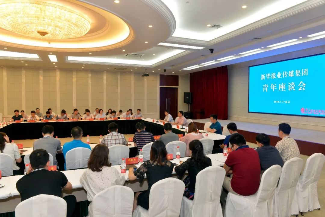 新华鲜报|命运与共!全球妇女峰会镌刻新坐标