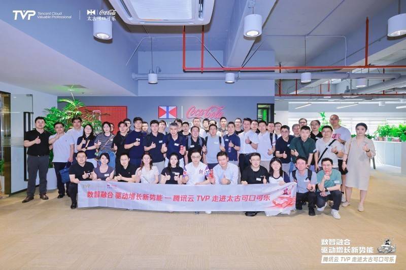 智慧眼携手麒麟信安 共探“AI+操作系统”融合新路径