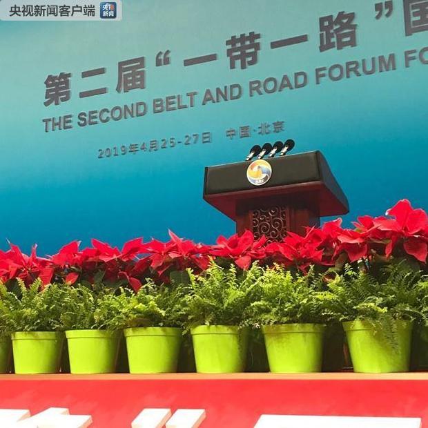 推动全球妇女事业发展的重要里程碑——习近平主席主旨讲话为国际社会促进妇女全面发展开辟广阔道路