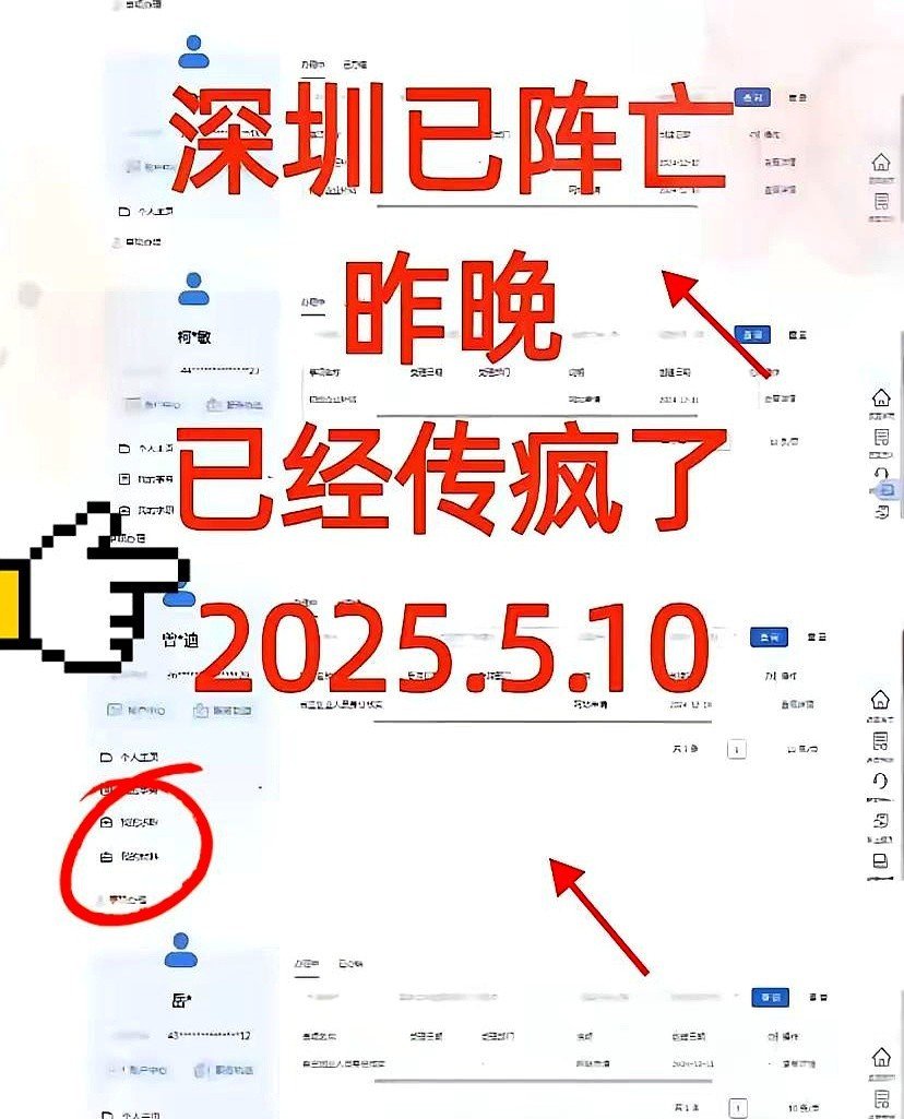 6月A股IPO受理迎小高峰 上半年超百家公司“赶考”