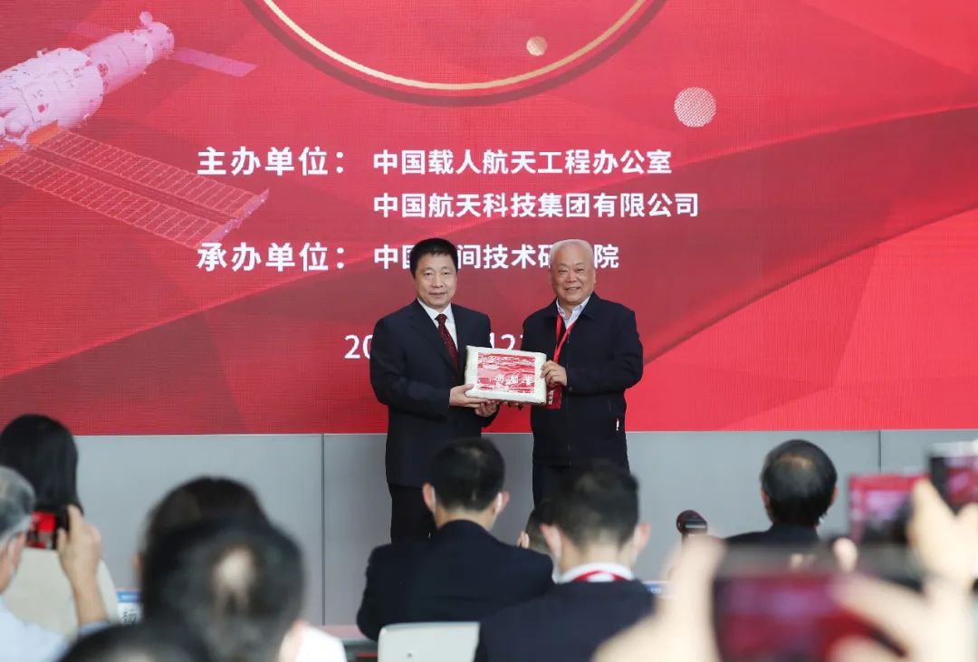 我国载人航天领域首个国际标准注册立项