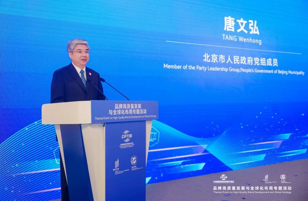 坤泰股份与法国企业Trèves签署合作意向书 加速全球化布局步伐