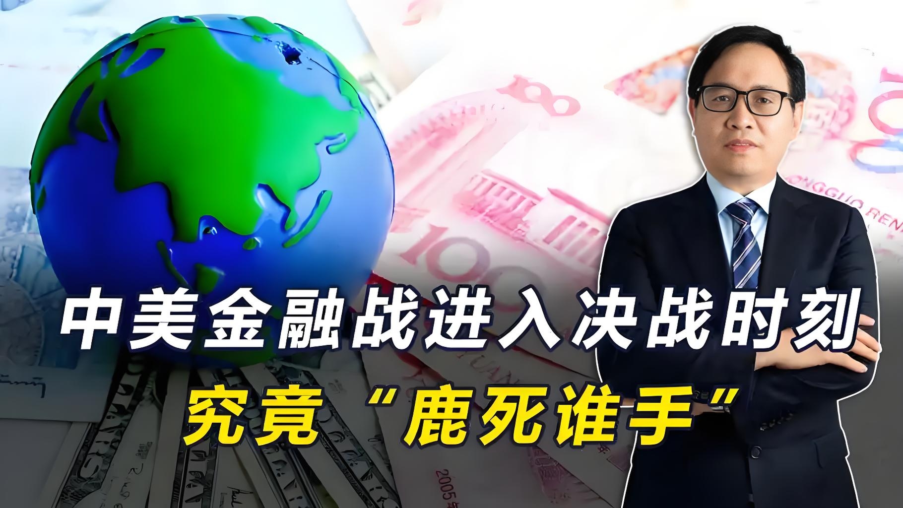 高盛：美国消费者将承担过半关税成本