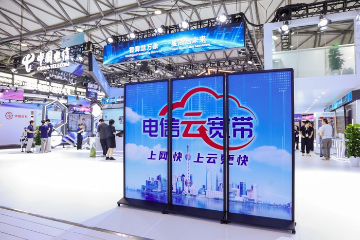 东方国信:旗下和林格尔智算园区再获新订单 智算中心业务持续发力