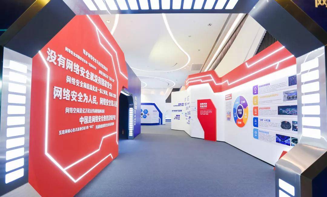 永信至诚:打造AI大模型“体检中心” 助力行业健康发展