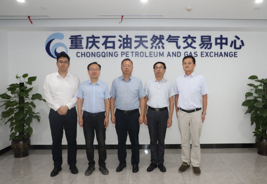 我国油气市场化改革取得重要进展 “管住中间”迎来首个部门规章