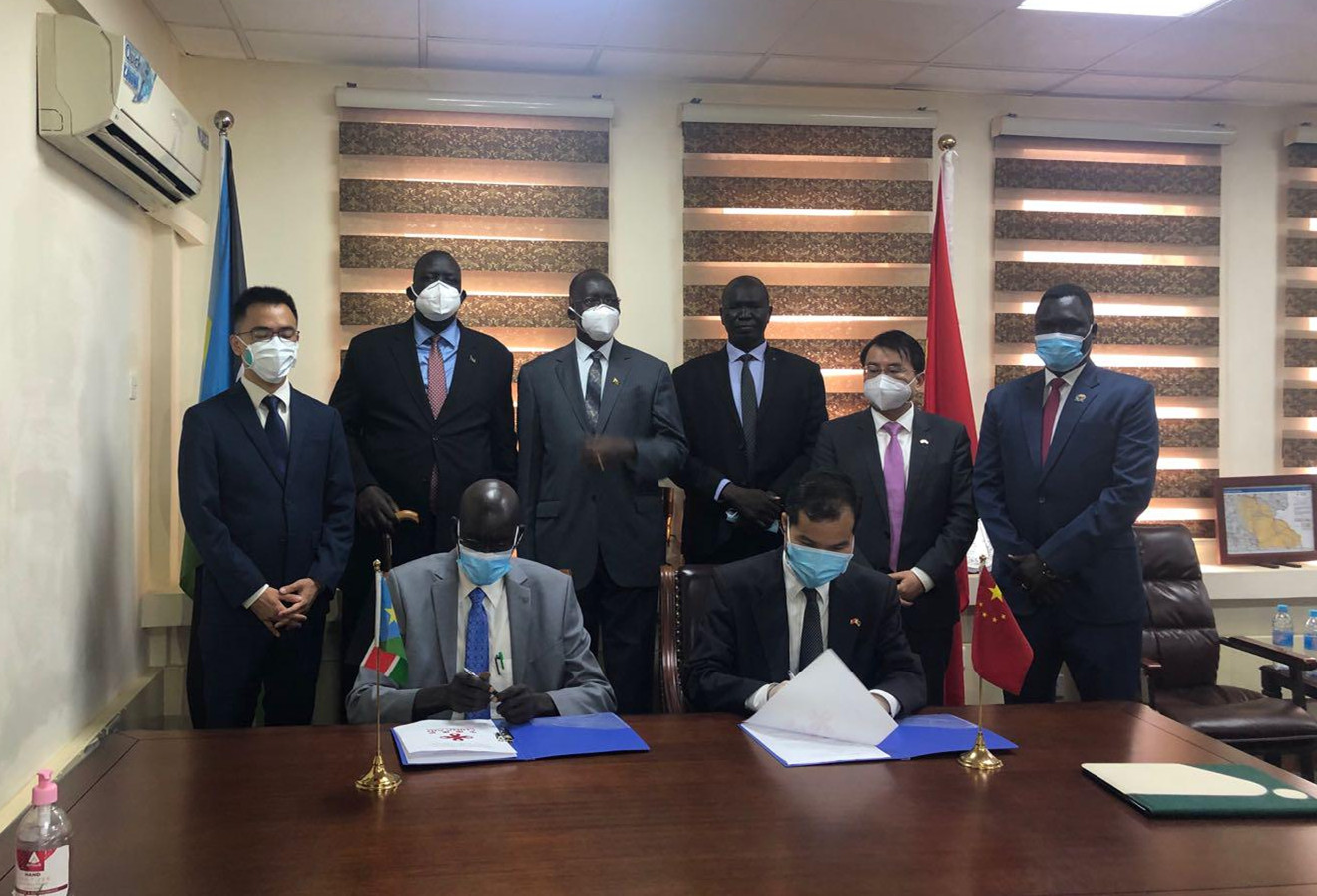 正强股份：签署股份转让补充协议 交易总价小幅上调