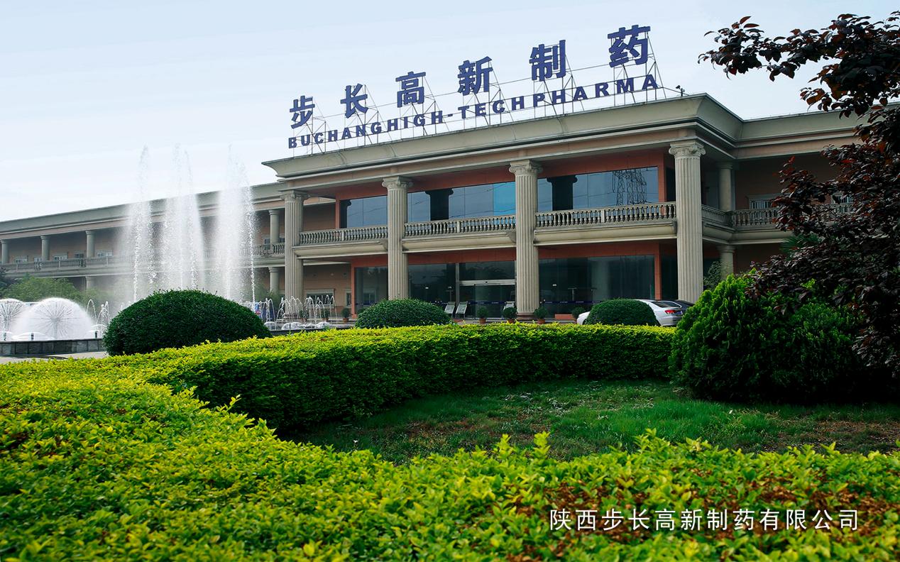 步长制药持股公司石榴云医登陆纳斯达克