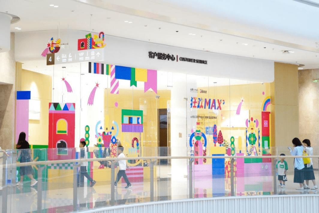 新华鲜报丨更给力!海南离岛免税购物提质扩容