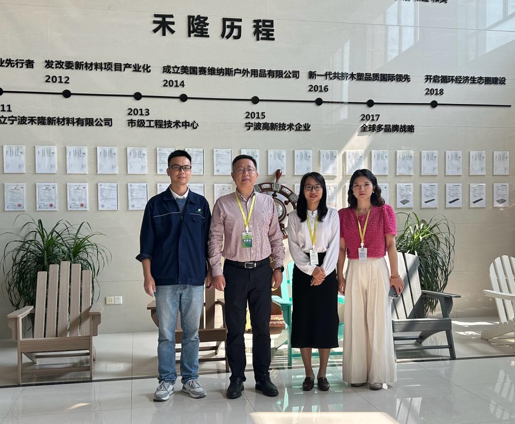 道生天合董事长、总经理季刚：聚焦关键领域技术突破 打造全球领先的综合性新材料企业