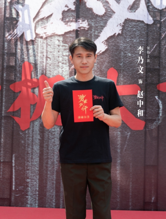 《钟鼓楼前》今日开机——百集微短剧讲述“东城故事”