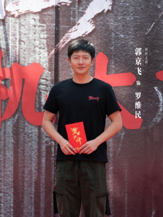 《钟鼓楼前》今日开机——百集微短剧讲述“东城故事”