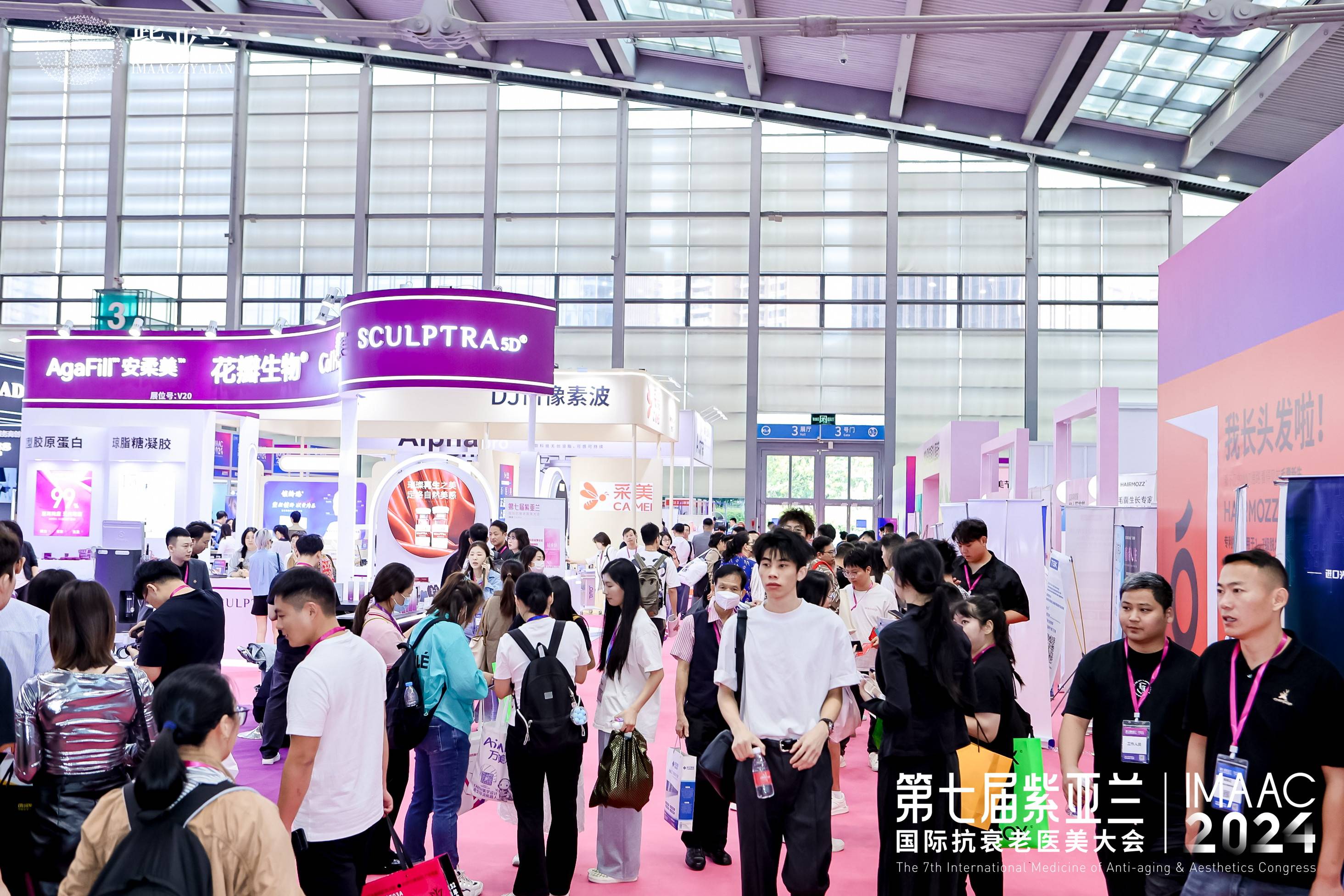 深圳鹏爱医疗美容医院举办20周年庆典 聚焦医美行业健康发展