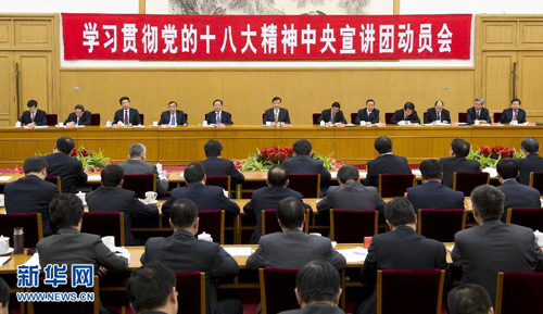 中共中央总书记习近平电贺郑丽文当选中国国民党主席 郑丽文复电习近平表示感谢