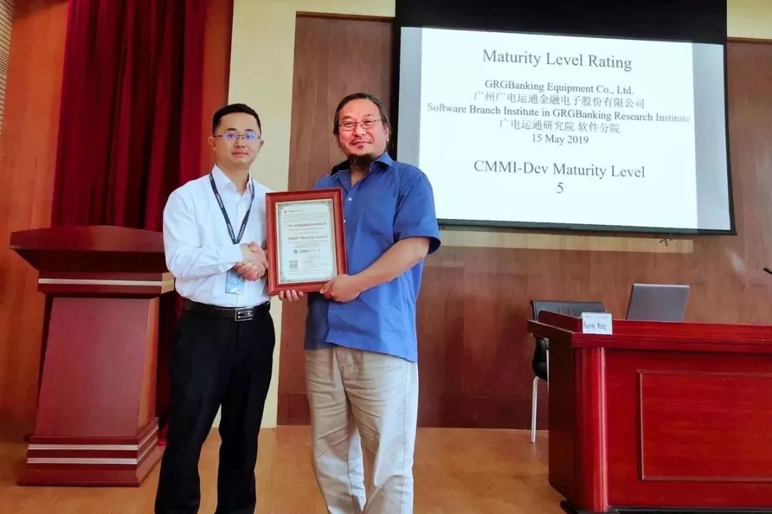 广电运通：全资子公司获香港MSO牌照