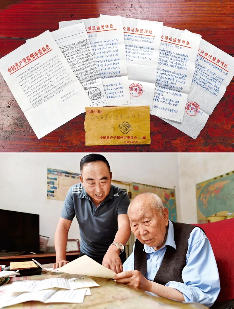 坚持自我革命 以高质量党建引领高质量发展——“十四五”时期经济社会发展实践与启示述评之七