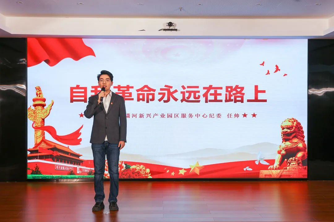 坚持自我革命 以高质量党建引领高质量发展——“十四五”时期经济社会发展实践与启示述评之七