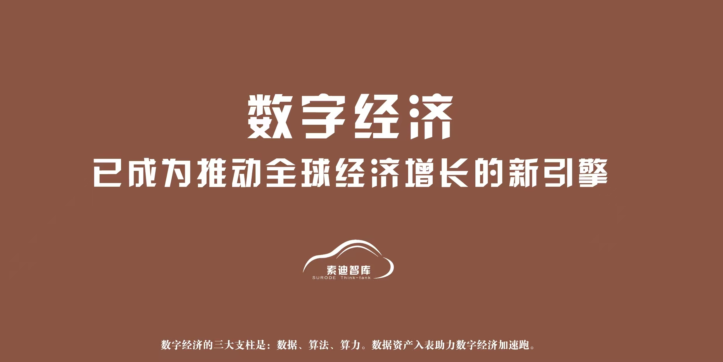 “向新力”到“向心力”！一线感知中国外贸外资活力