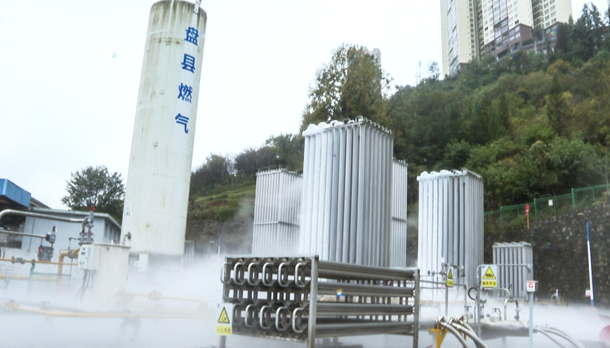 贵州燃气：提高经营管理效率 拟新设全资子公司并向其划转资产