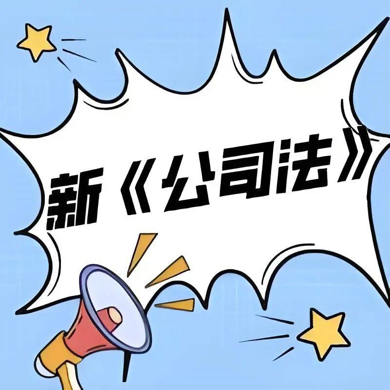 监管靶向治理违法违规行为 资本市场主体合规意识显著提升