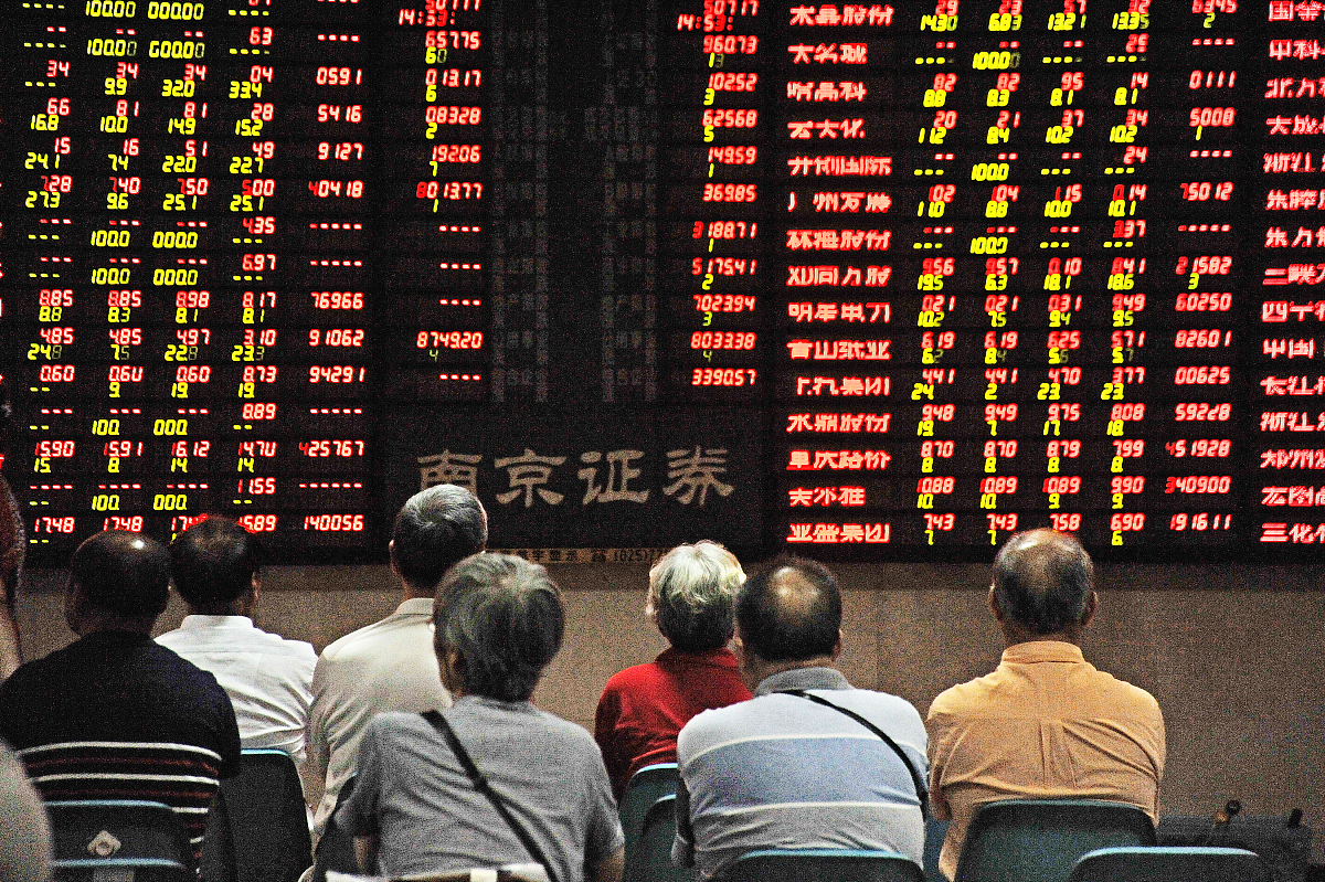 新股民加速入市彰显A股魅力
