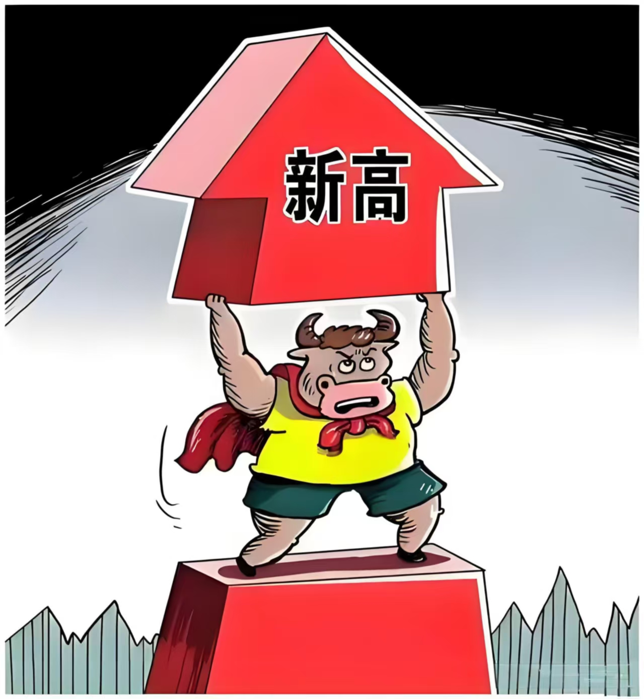 改革红利持续释放 科创债市场活力迸发