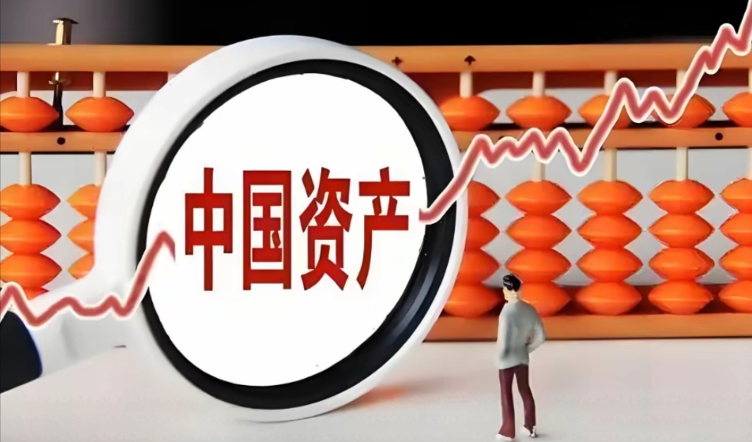 四季度冲刺收官 国资央企改革发展主线浮现