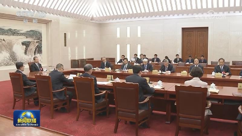 十四届全国人大常委会第十八次会议相关法律案看点前瞻