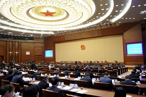 十四届全国人大常委会第十八次会议相关法律案看点前瞻