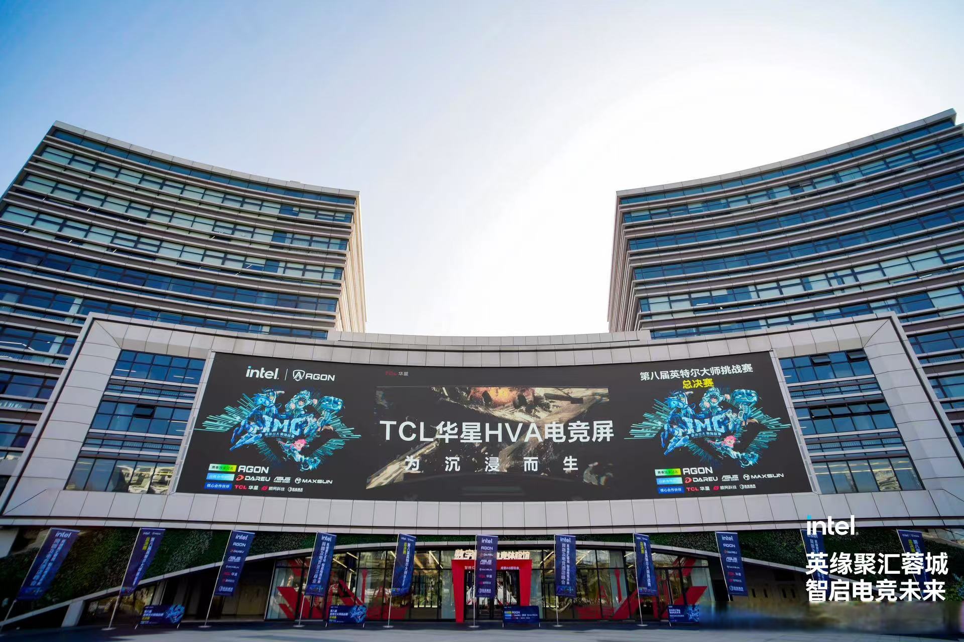 TCL华星赵军:技术自主可控 打造印刷OLED领域核心竞争力