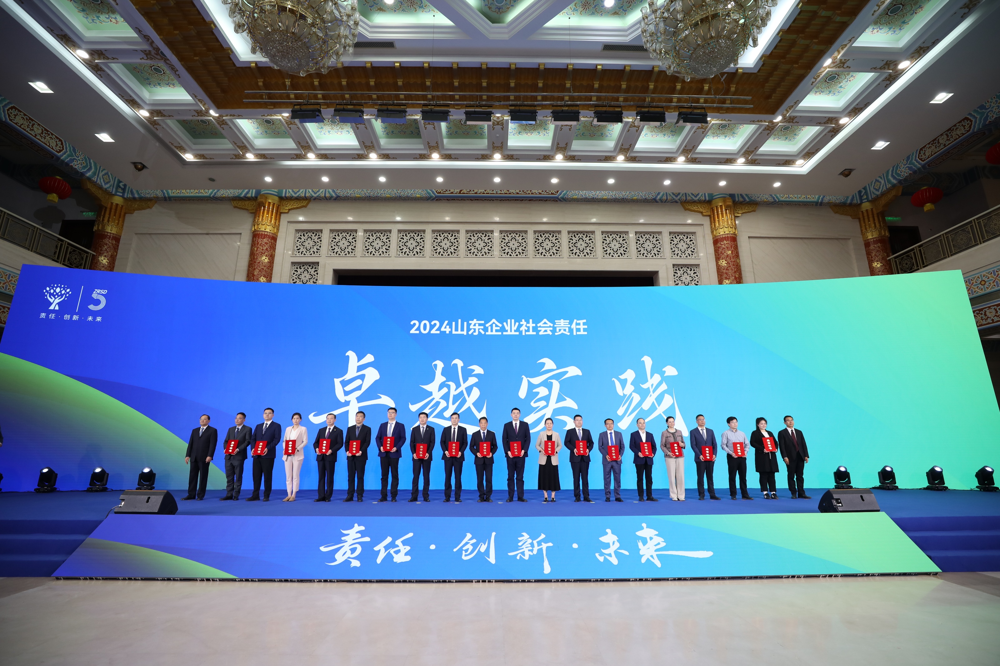 山东辖区举办新三板创新层公司合规与发展培训会 助力企业筑牢规范根基