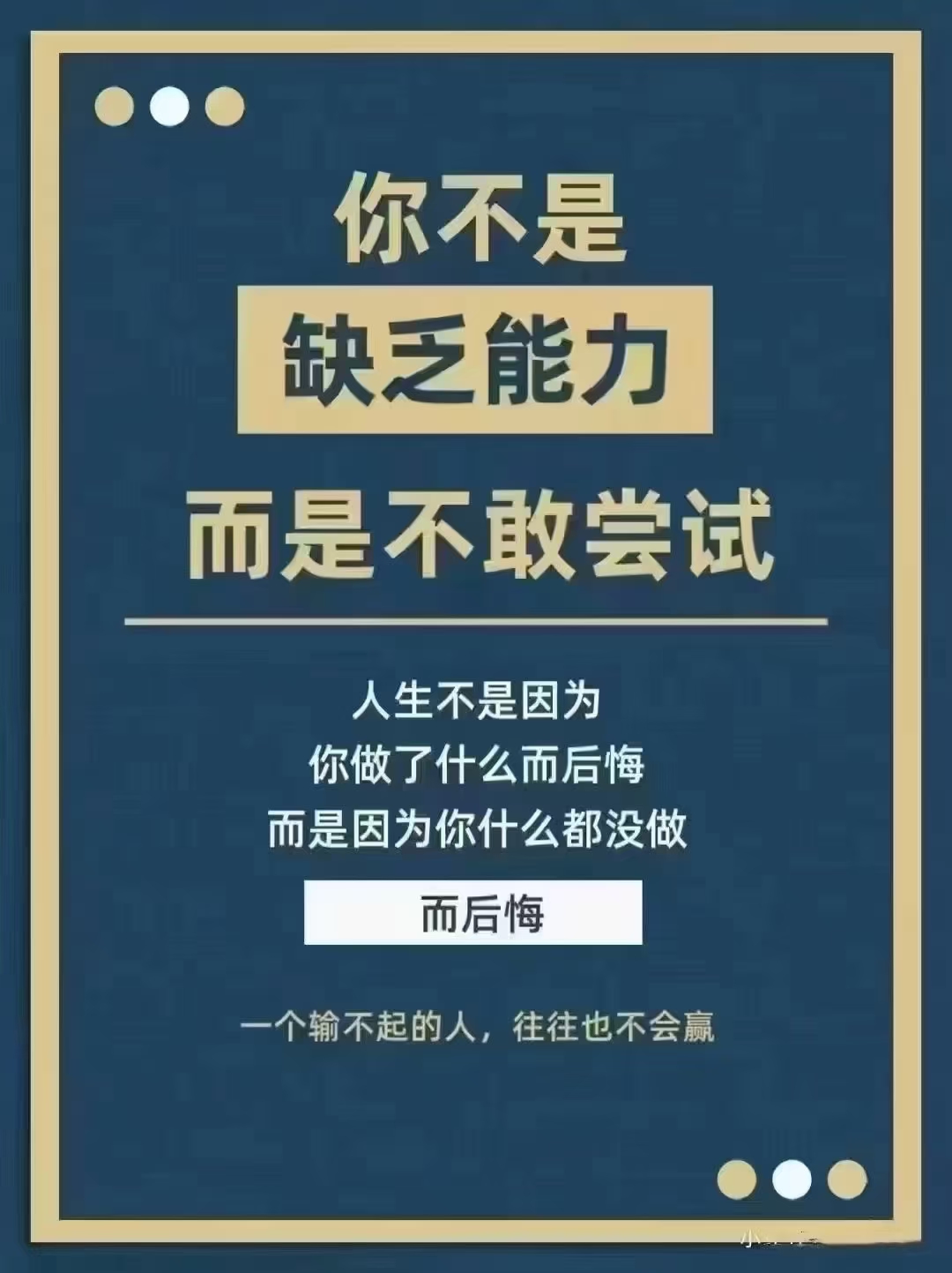 从拼速度到拼策略 新规倒逼量化市场转型优化