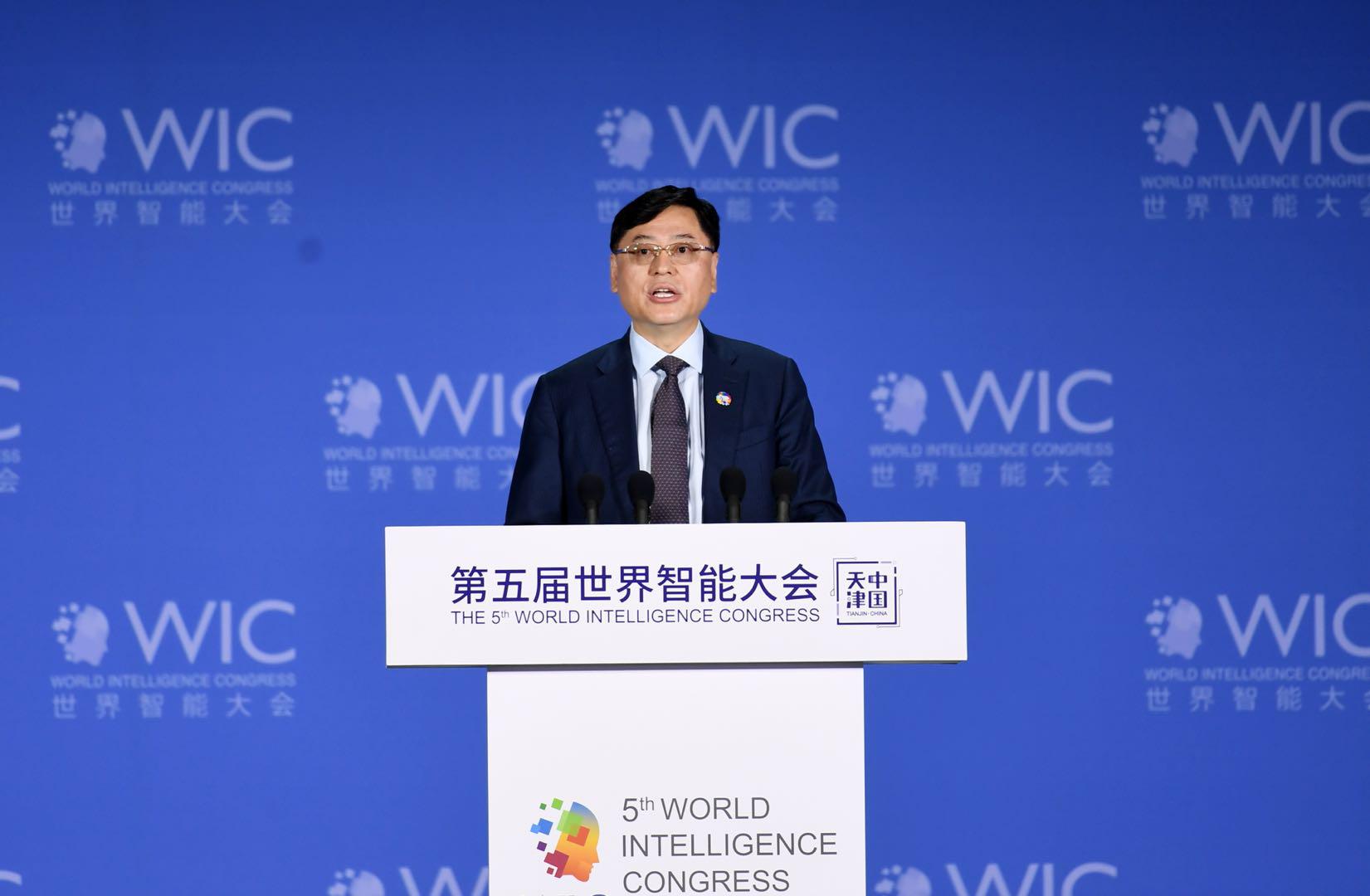 联想集团杨元庆：让AI为实体经济智能化、绿色化、融合化发展深度赋能