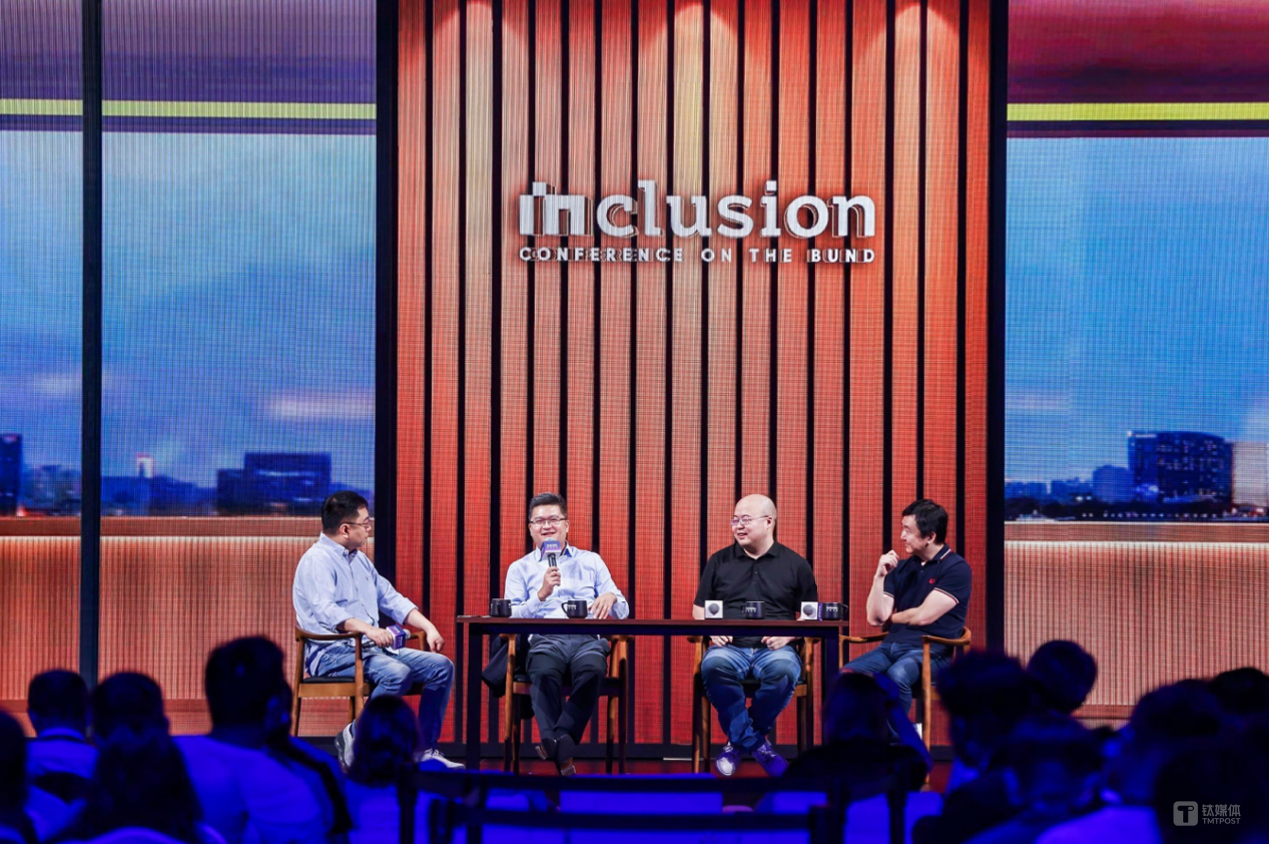 大模型会吃掉所有软件？外滩大会上韩歆毅、张雷、朱啸虎这样回应