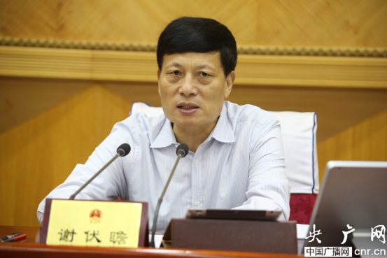 人大常委会｜报告提出：着力提供高质量金融服务