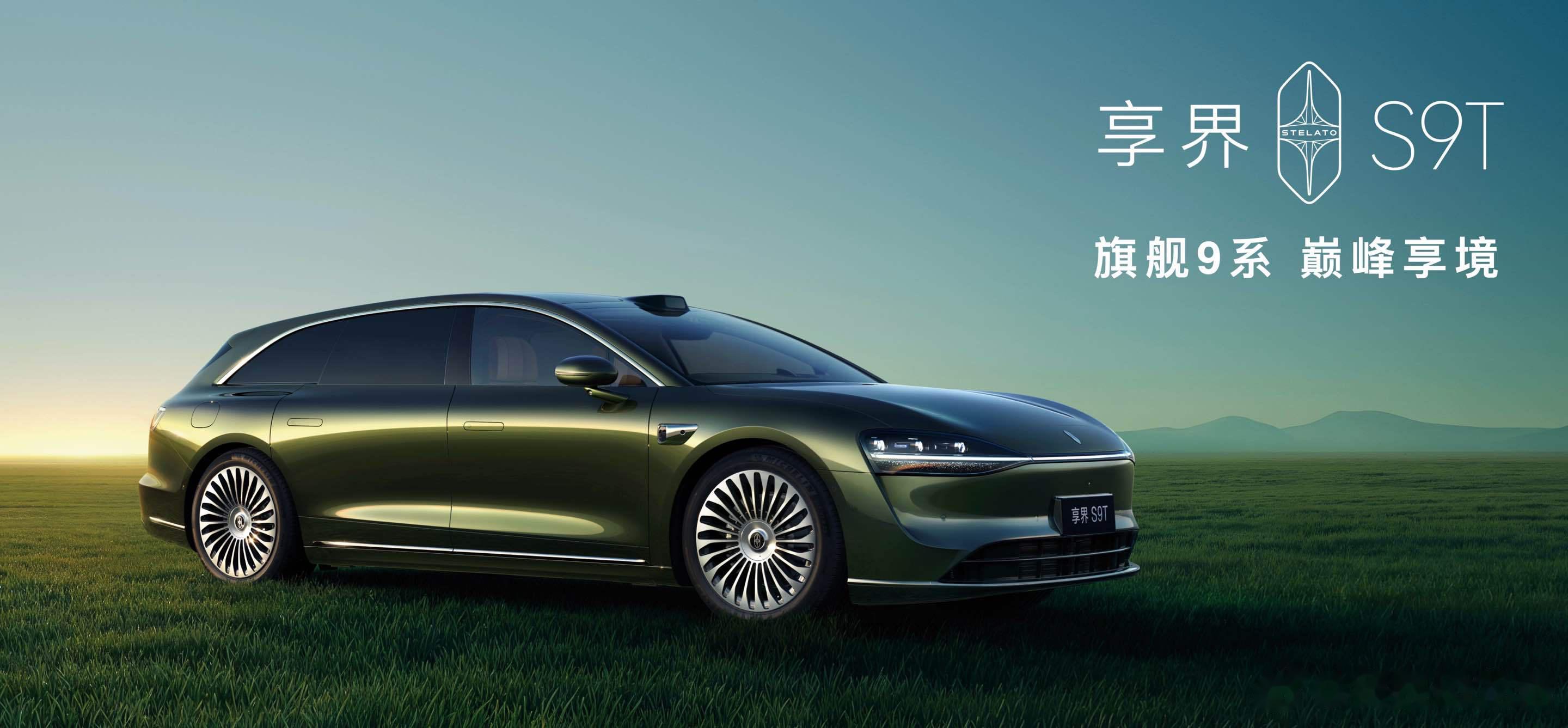 通讯丨南非年轻群体日益青睐中国品牌汽车