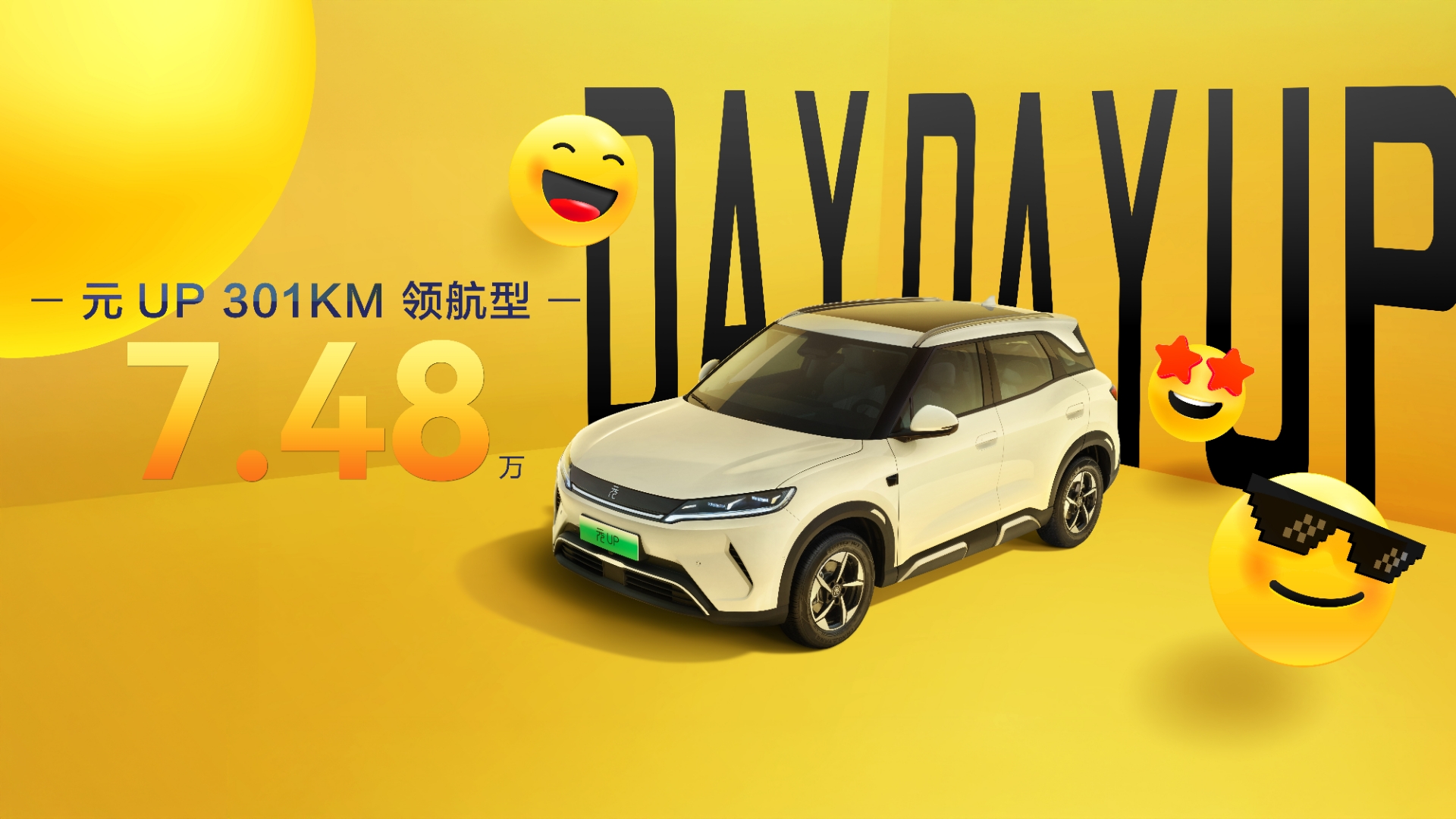 通讯丨南非年轻群体日益青睐中国品牌汽车