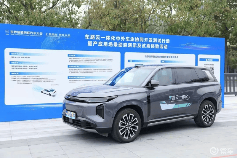 广汽集团：第三季度汽车销量环比增长11.49% “启境”首车完成设计