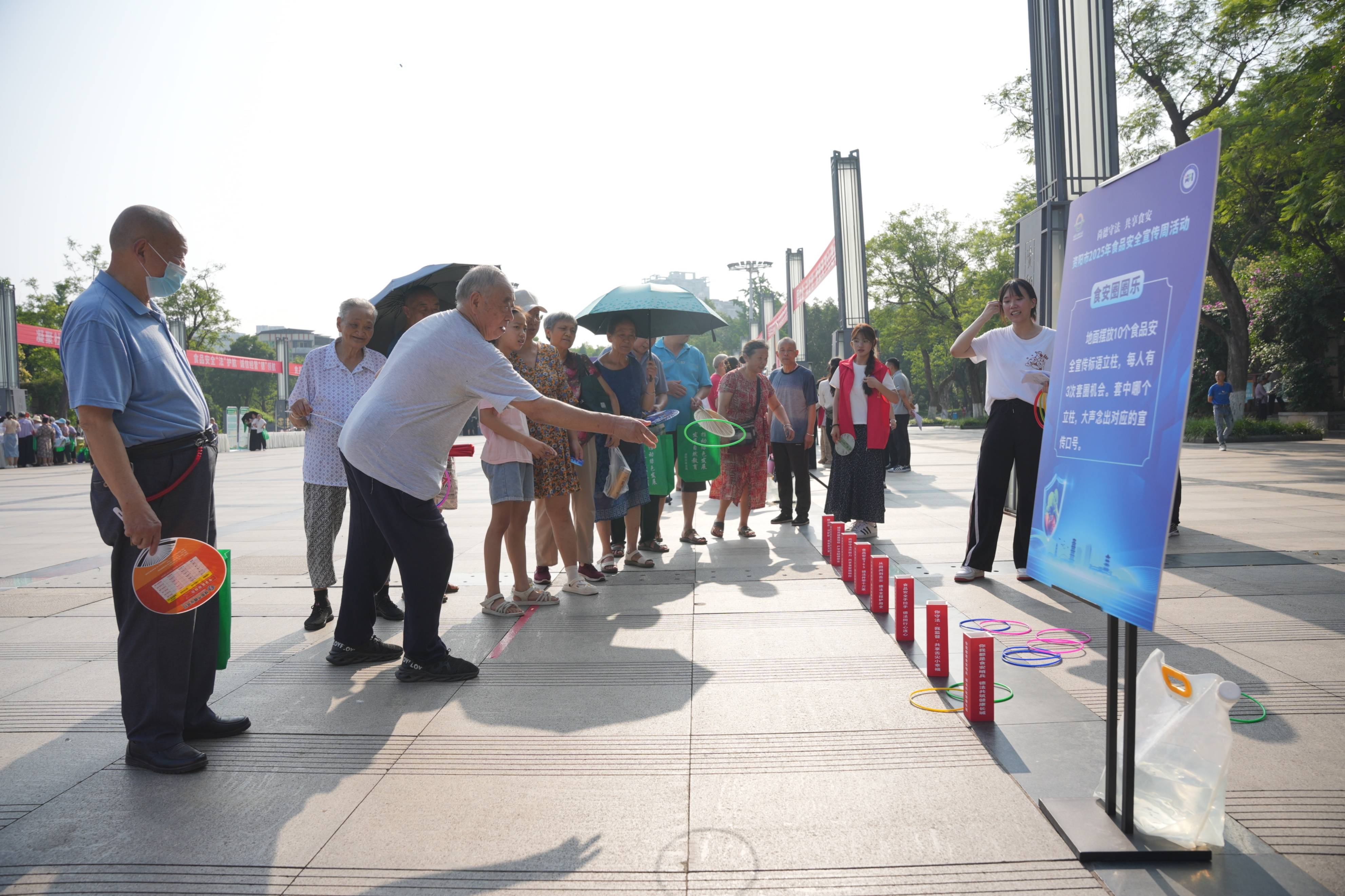 2025年全国食品安全宣传周启动 多部门亮出食安“成绩单”