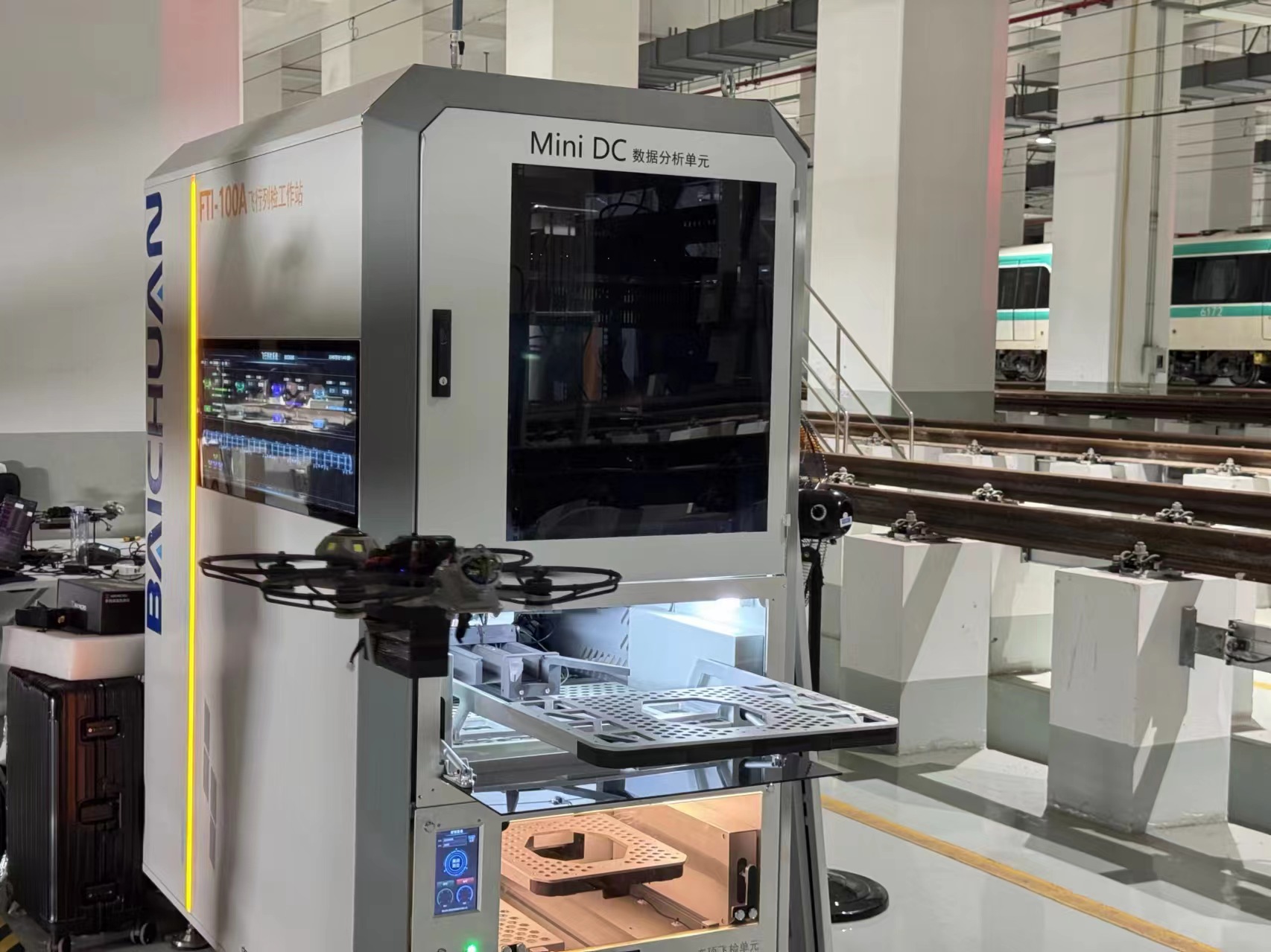 记者观察｜无人机“智慧巡检”打造低空经济新样本