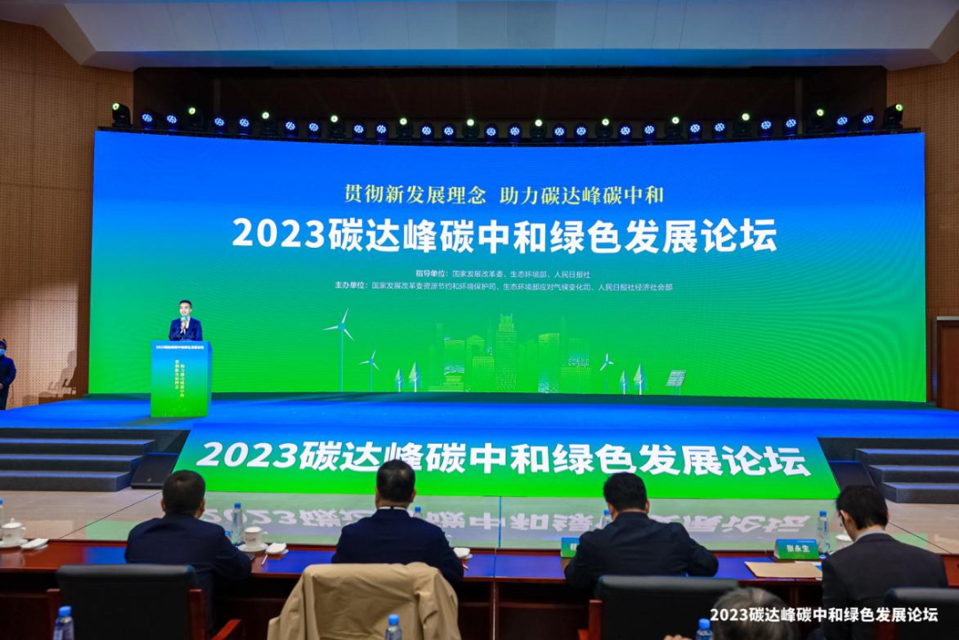 《绿色信托指引》及《信托行业环境、社会和治理（ESG）披露指南》正式印发：推动相关业务模式重塑