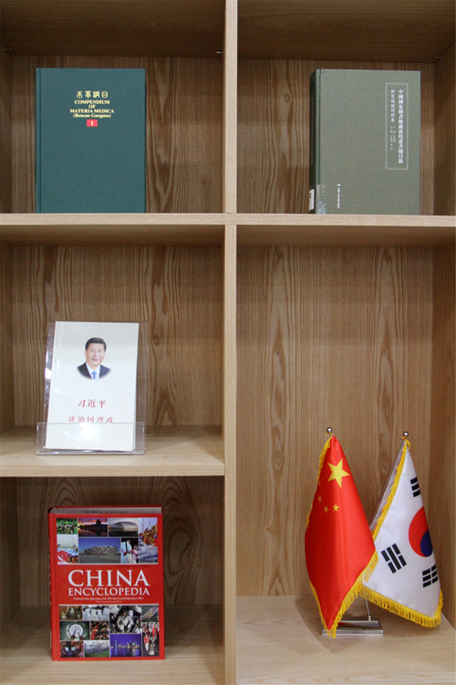 特稿|推动战略合作伙伴关系不断向前发展——韩国各界对习近平主席国事访问充满热切期待