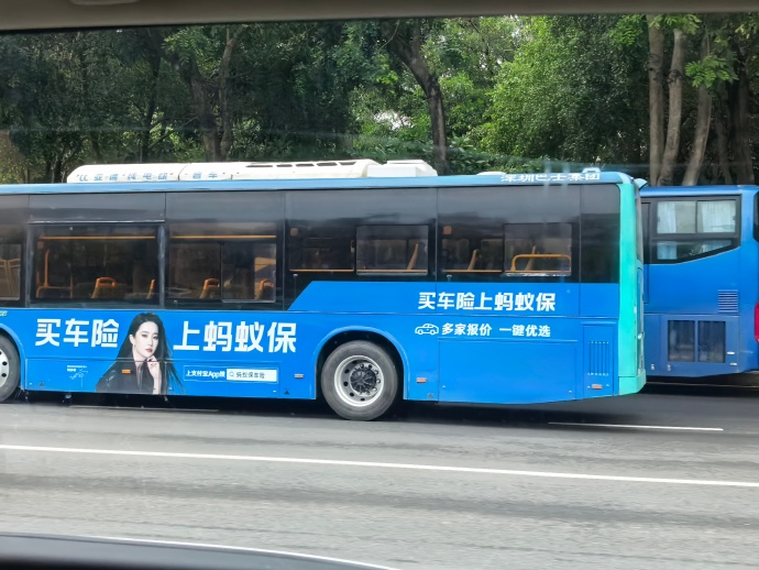 蚂蚁保发布智能保险顾问“蚁小保”，全流程解决用户保险疑问和需求