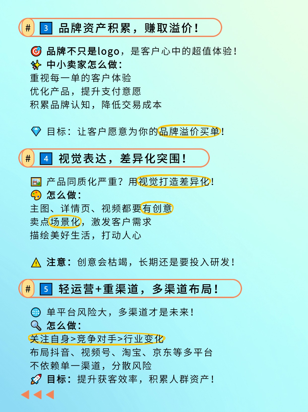 蚂蚁财富开放平台3.0升级:与机构全场景联合运营,开放三大AI助手