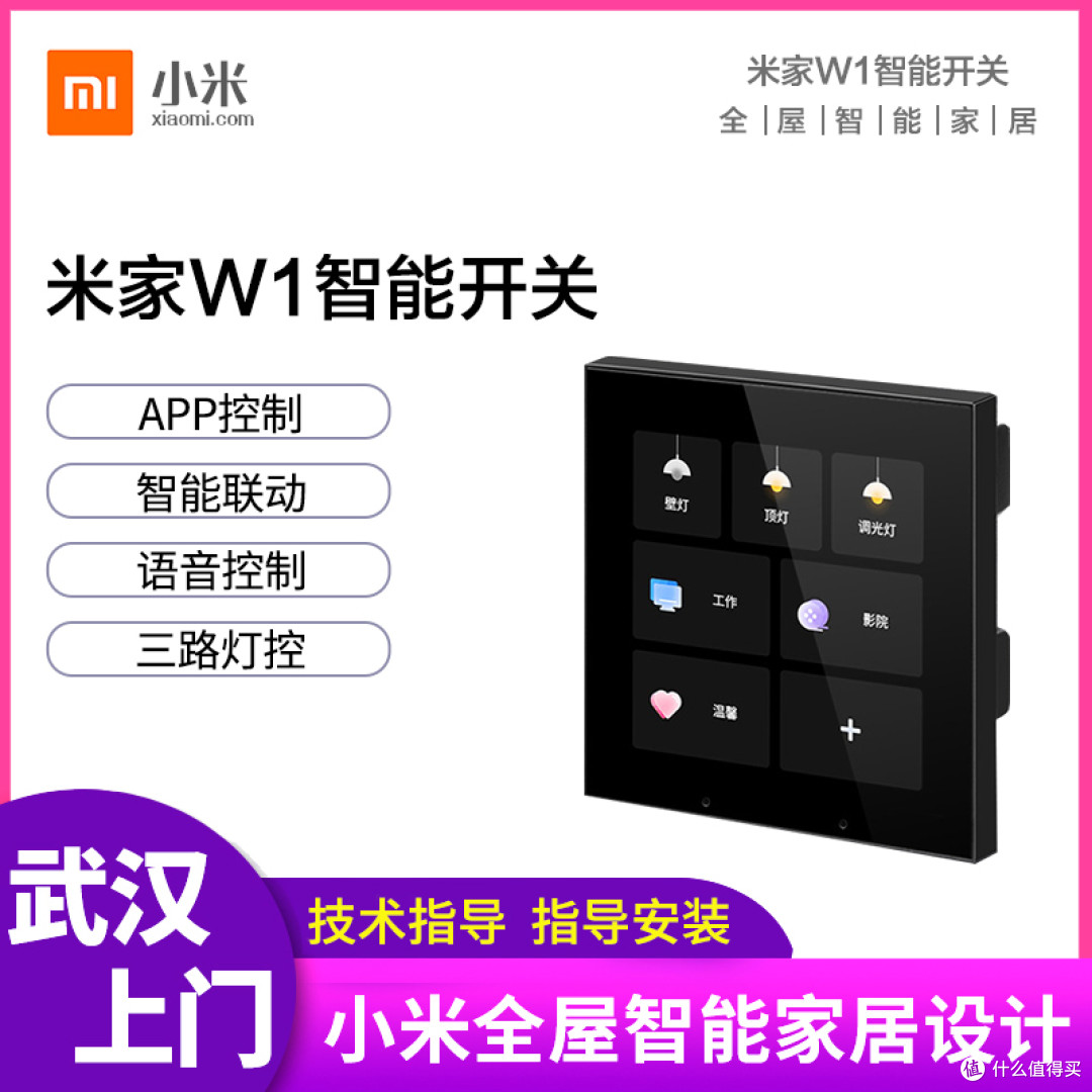 蚂蚁保发布智能保险顾问“蚁小保”,全流程解决用户保险疑问和需求