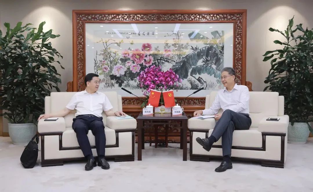 凌志软件拟收购凯美瑞德控股权 深化国内金融科技战略布局