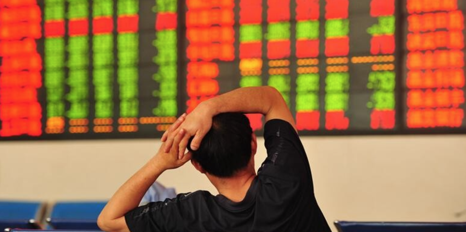 A股延续反弹，但仍有9只基金单日跌逾6%