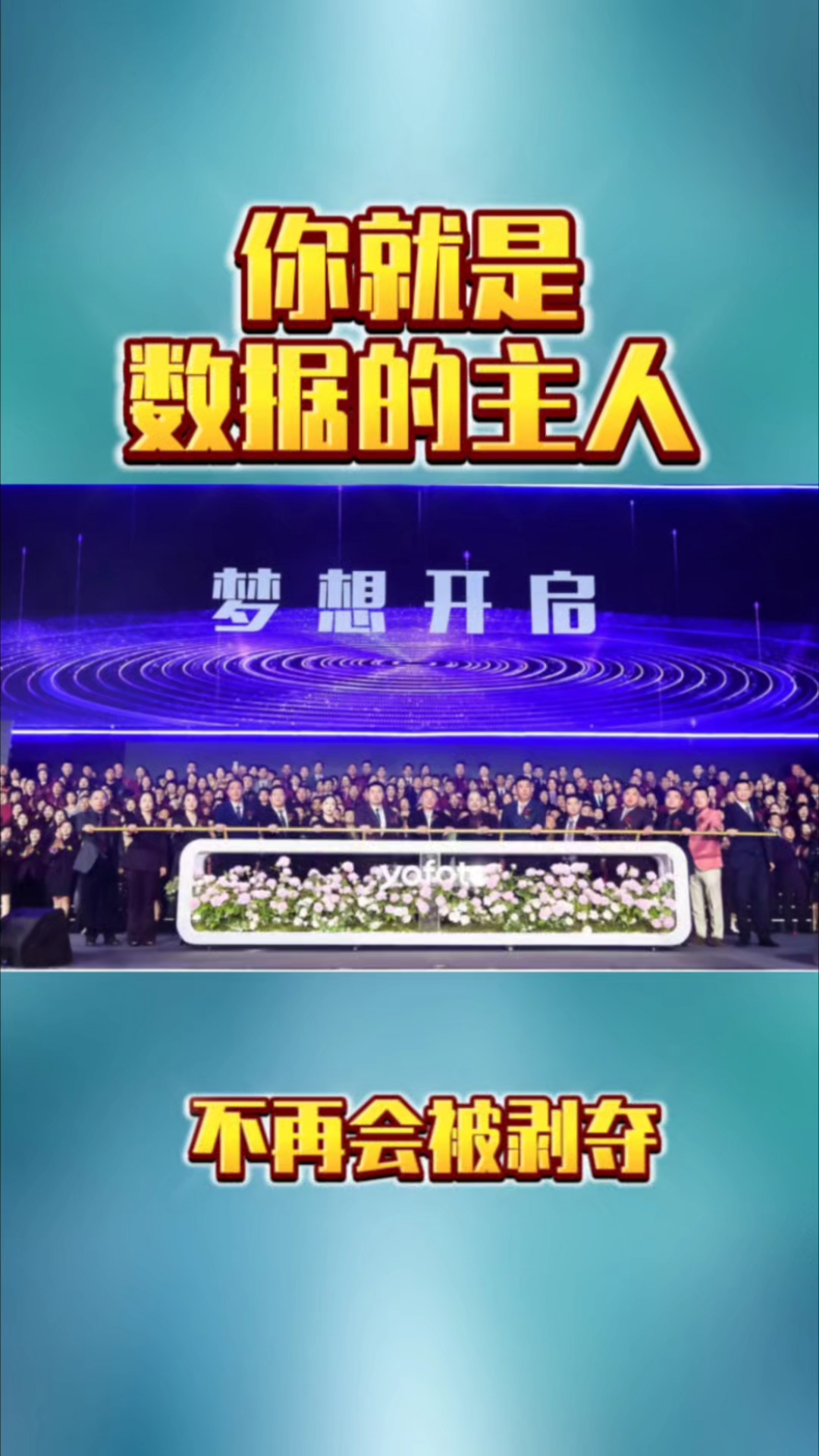 数字时代别落下银发一族